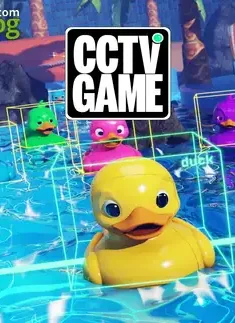 CCTV Game Duck River by Marbles